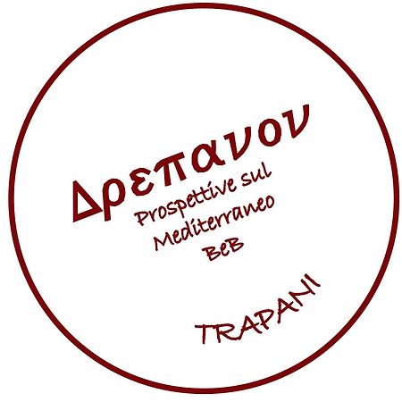 Drepanon, Prospettive Sul Mediterraneo Charme B&B 特拉帕尼 外观 照片